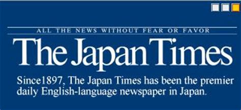 japan times online